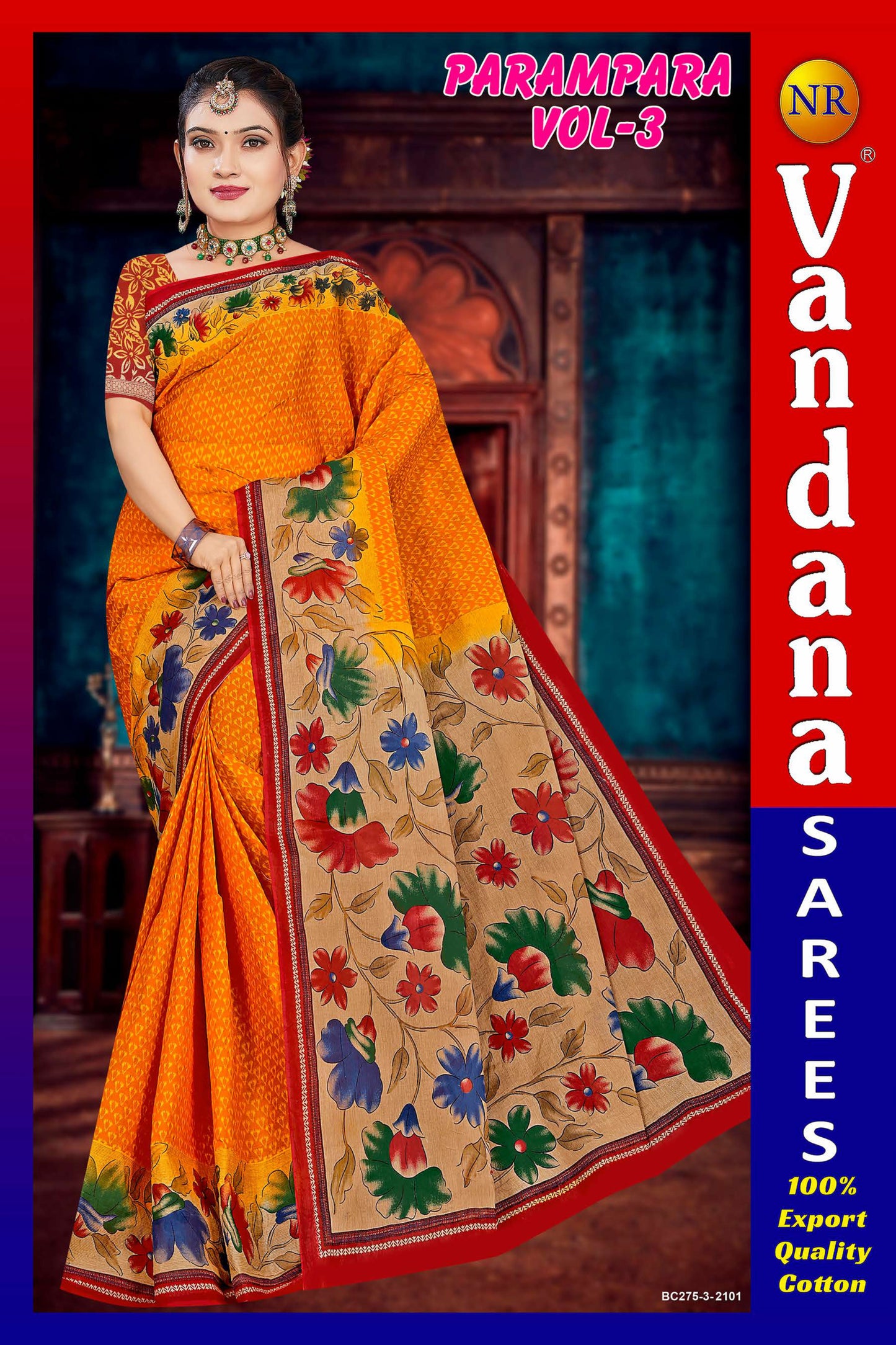 Parampara