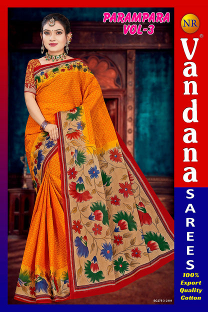 Parampara