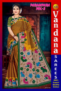 Parampara