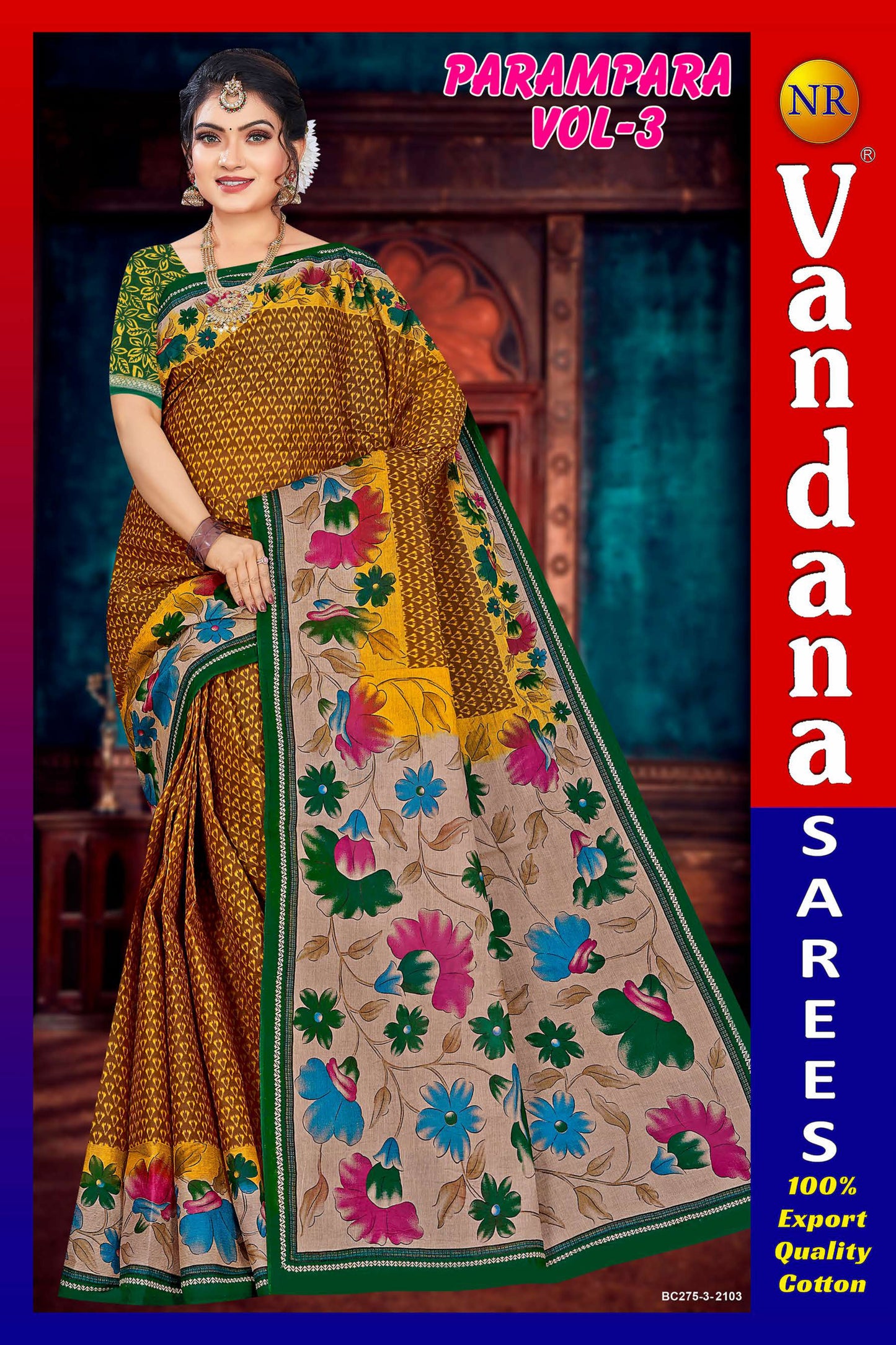 Parampara