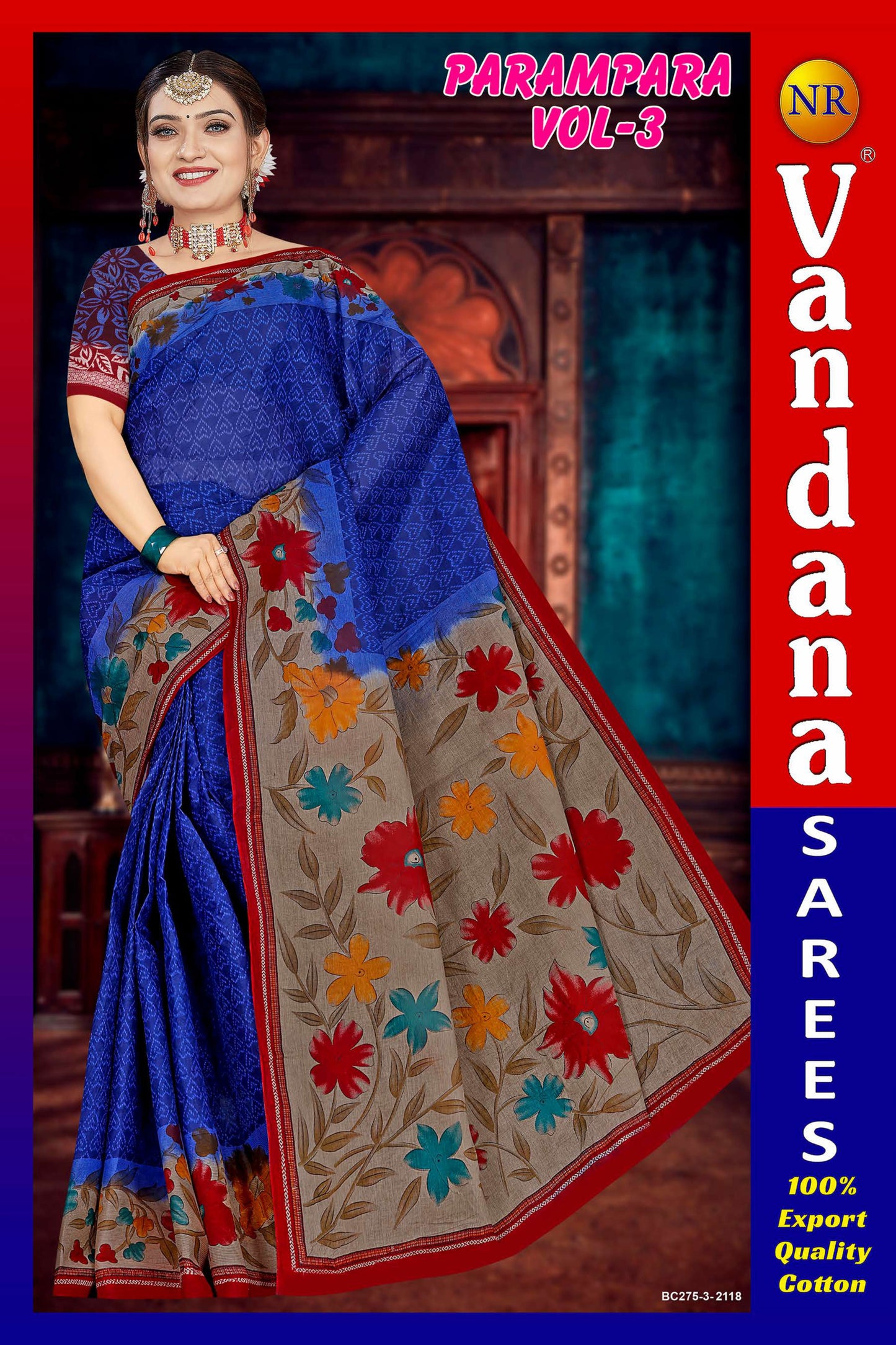 Parampara