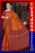 Pathan