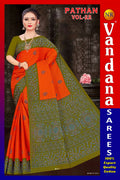 Pathan