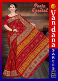 Pooja Special