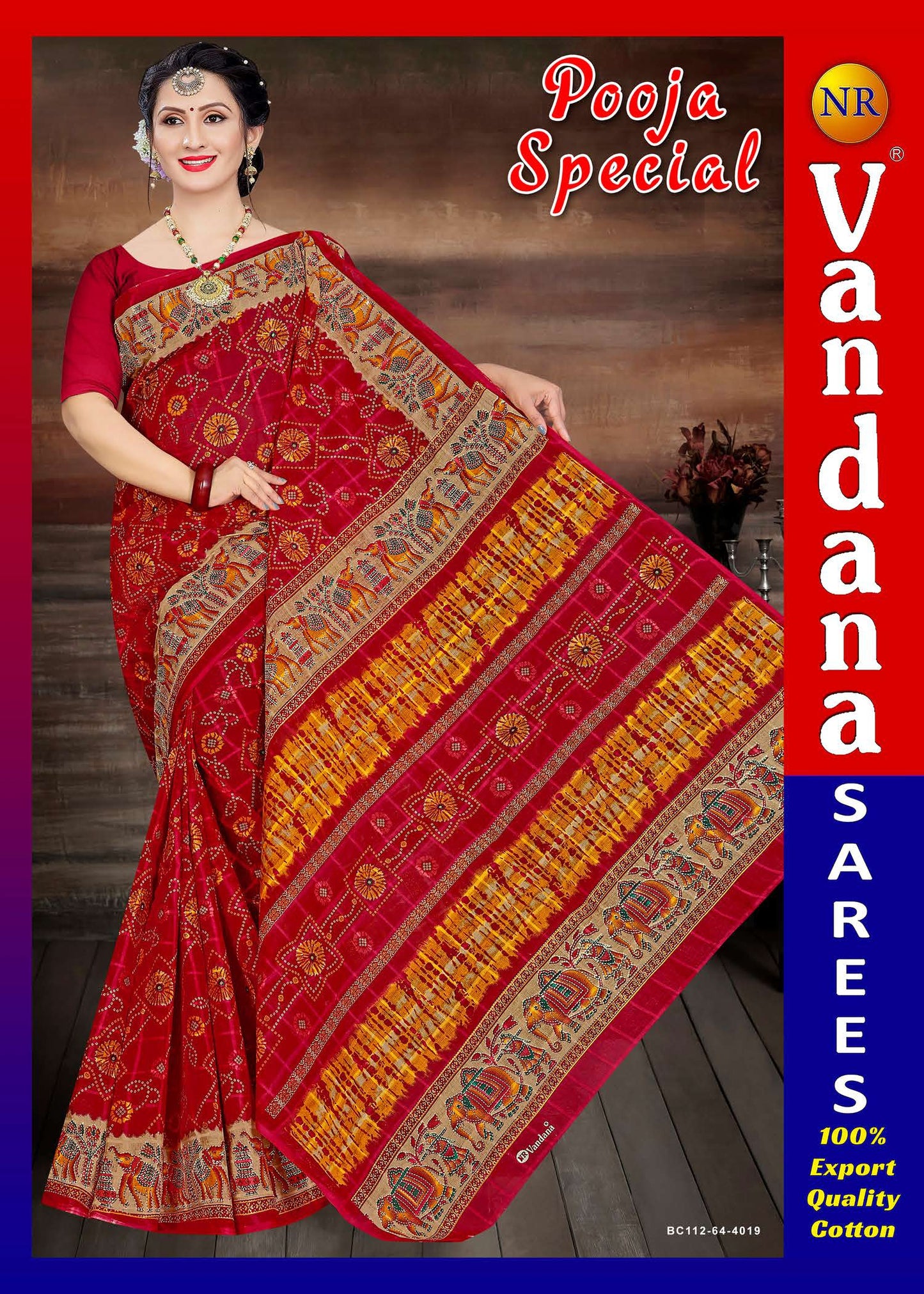 Pooja Special