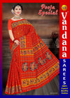Pooja Special