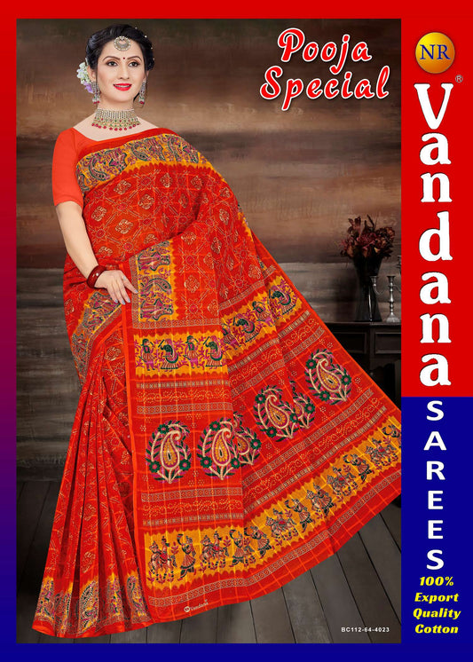 Pooja Special