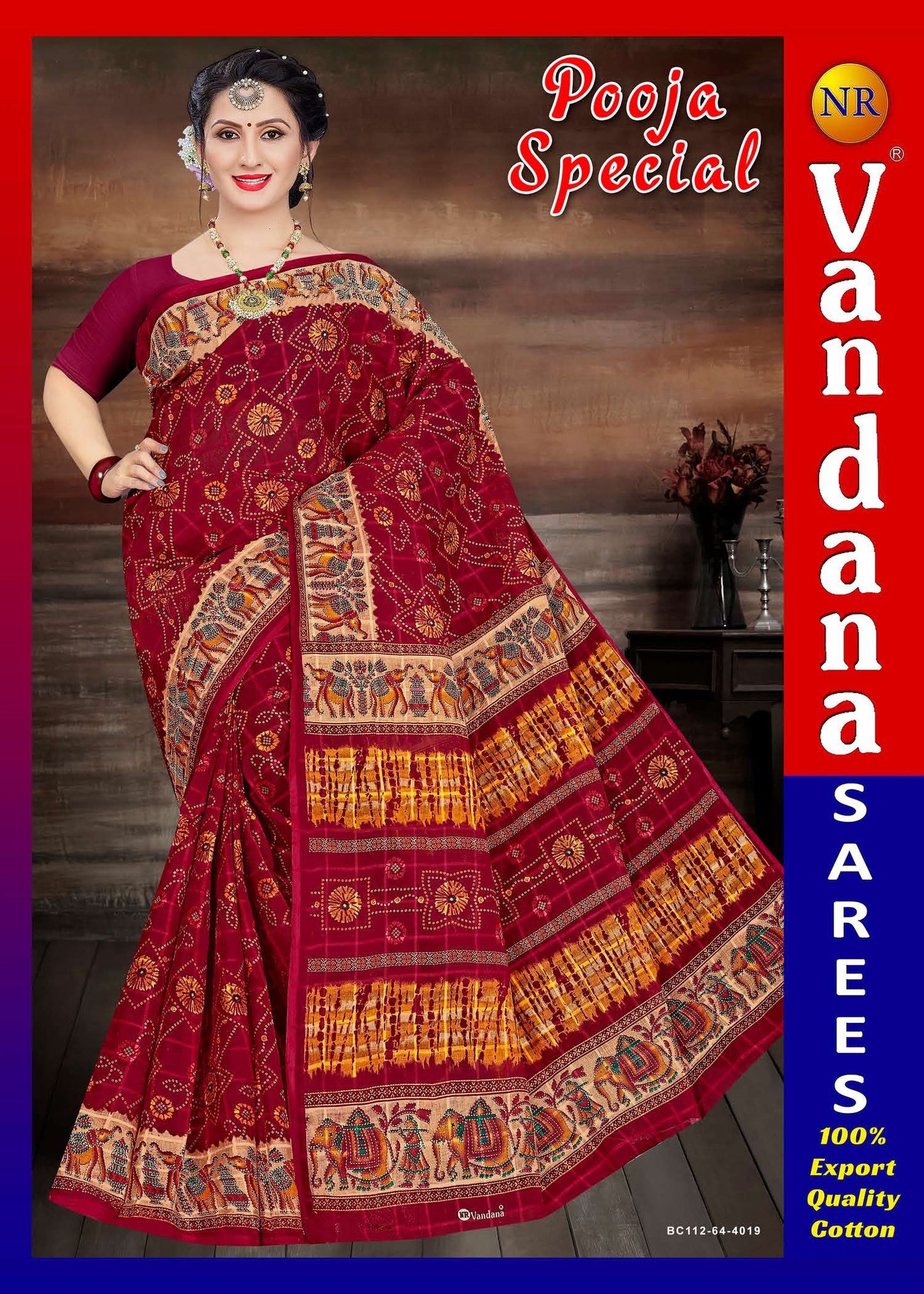 Pooja Special