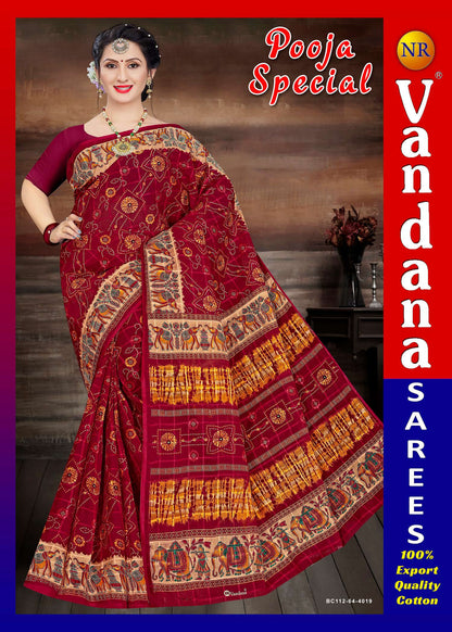 Pooja Special