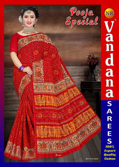 Pooja Special