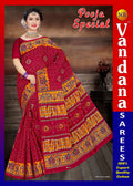 Pooja Special