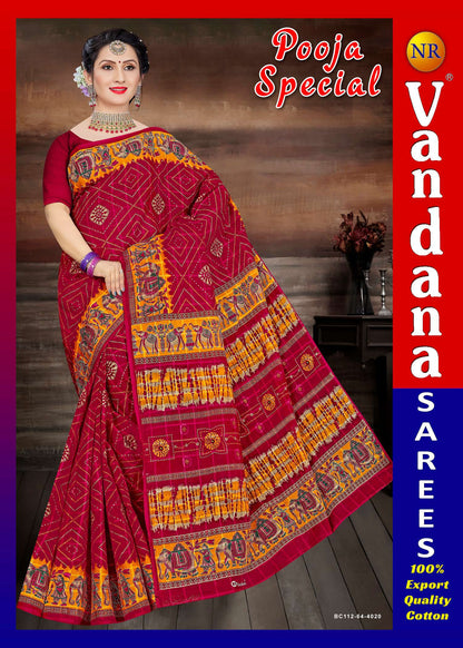 Pooja Special