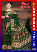 Pooja Special