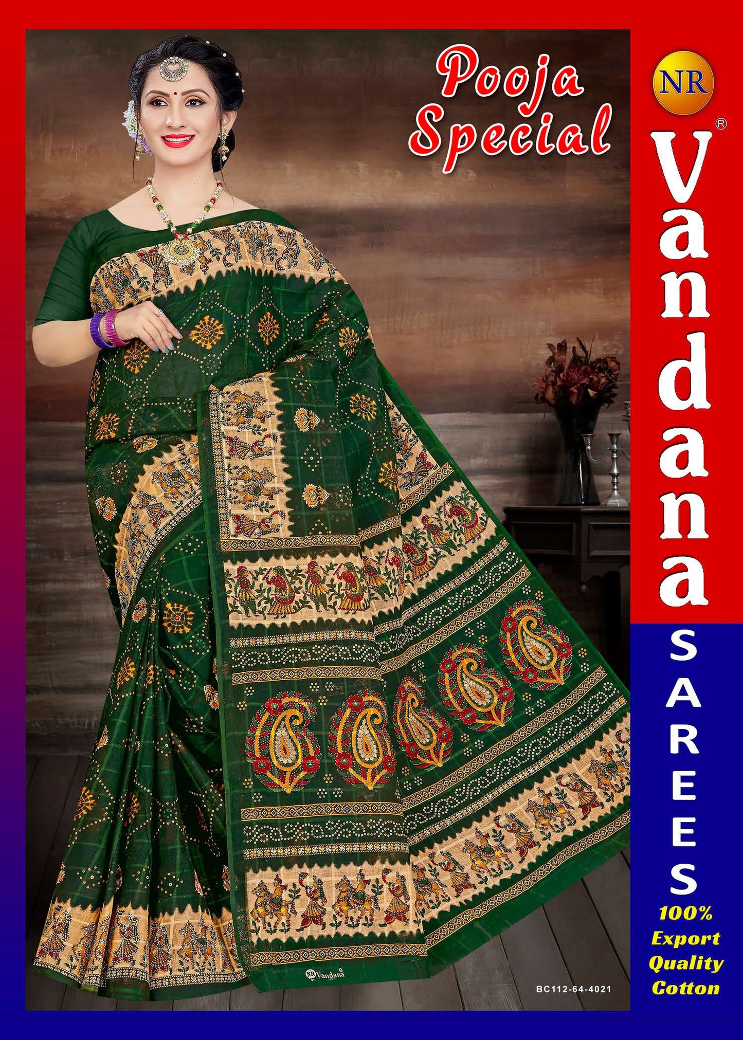 Pooja Special