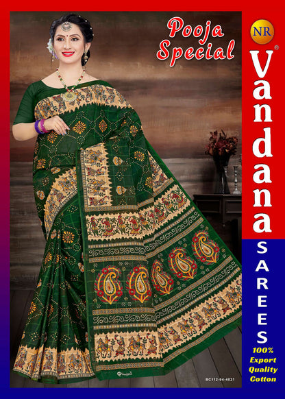 Pooja Special