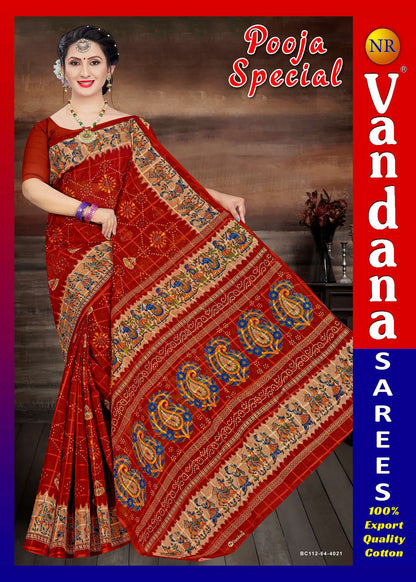 Pooja Special