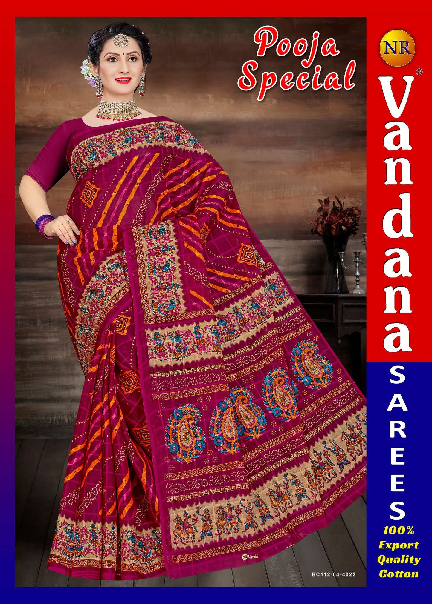 Pooja Special