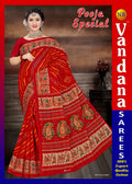 Pooja Special