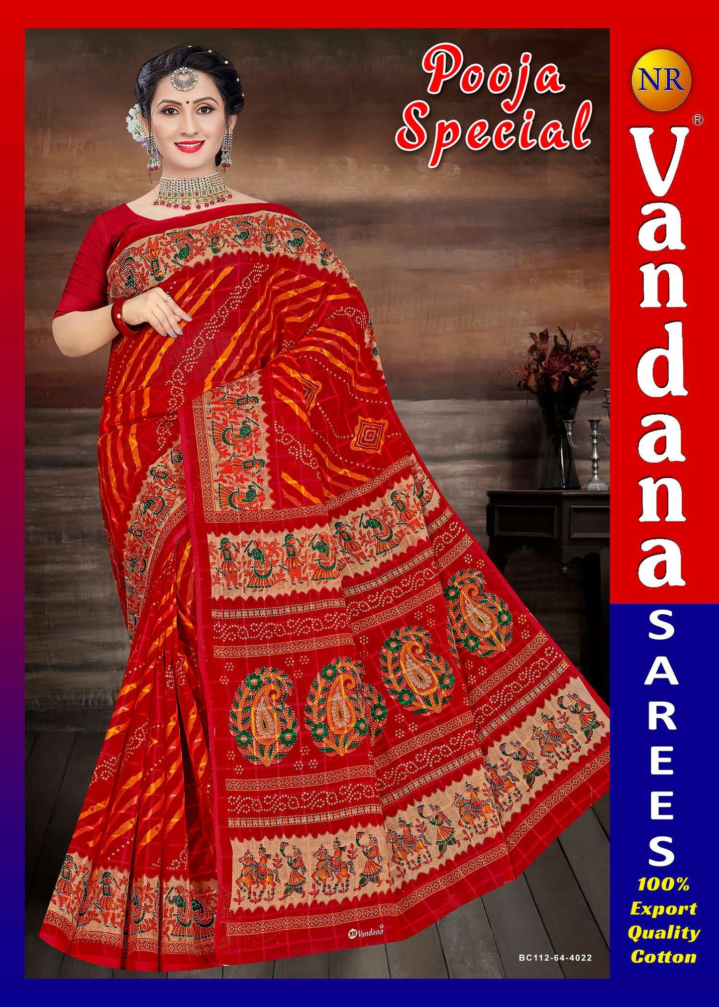 Pooja Special