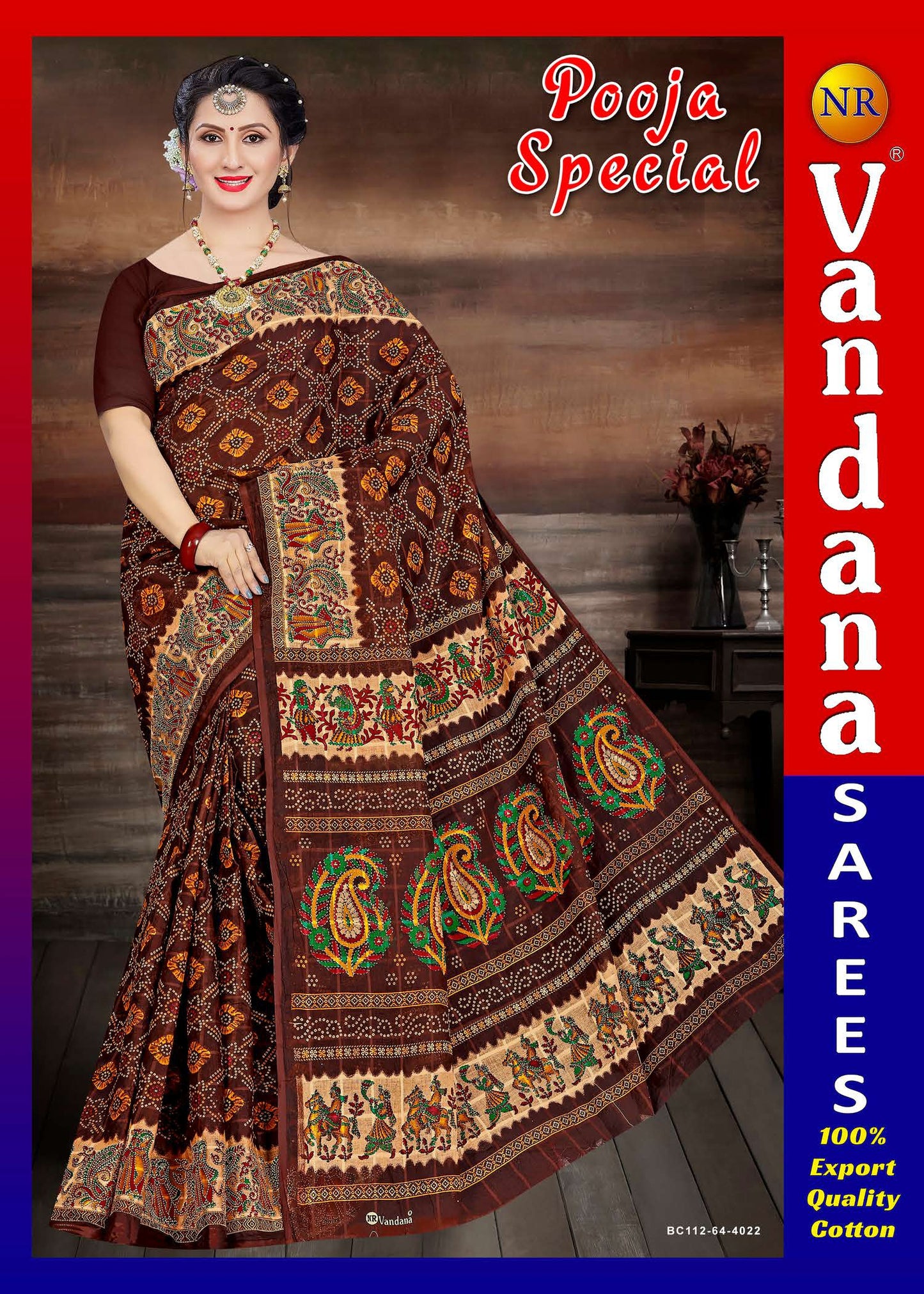 Pooja Special