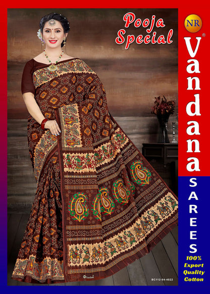 Pooja Special