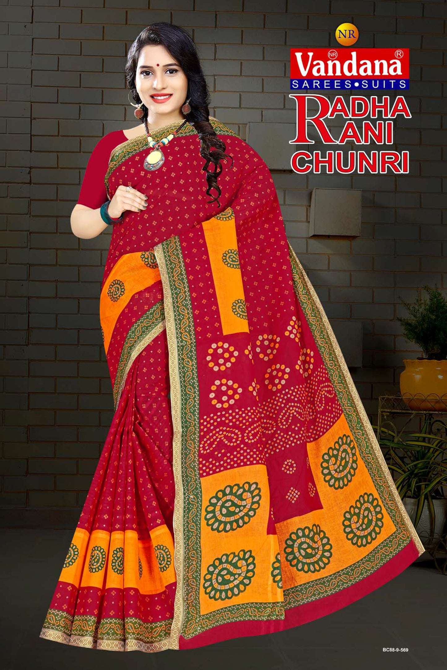 Radha Rani chunri