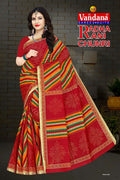 Radha Rani chunri