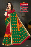 Radha Rani chunri