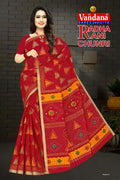 Radha Rani chunri