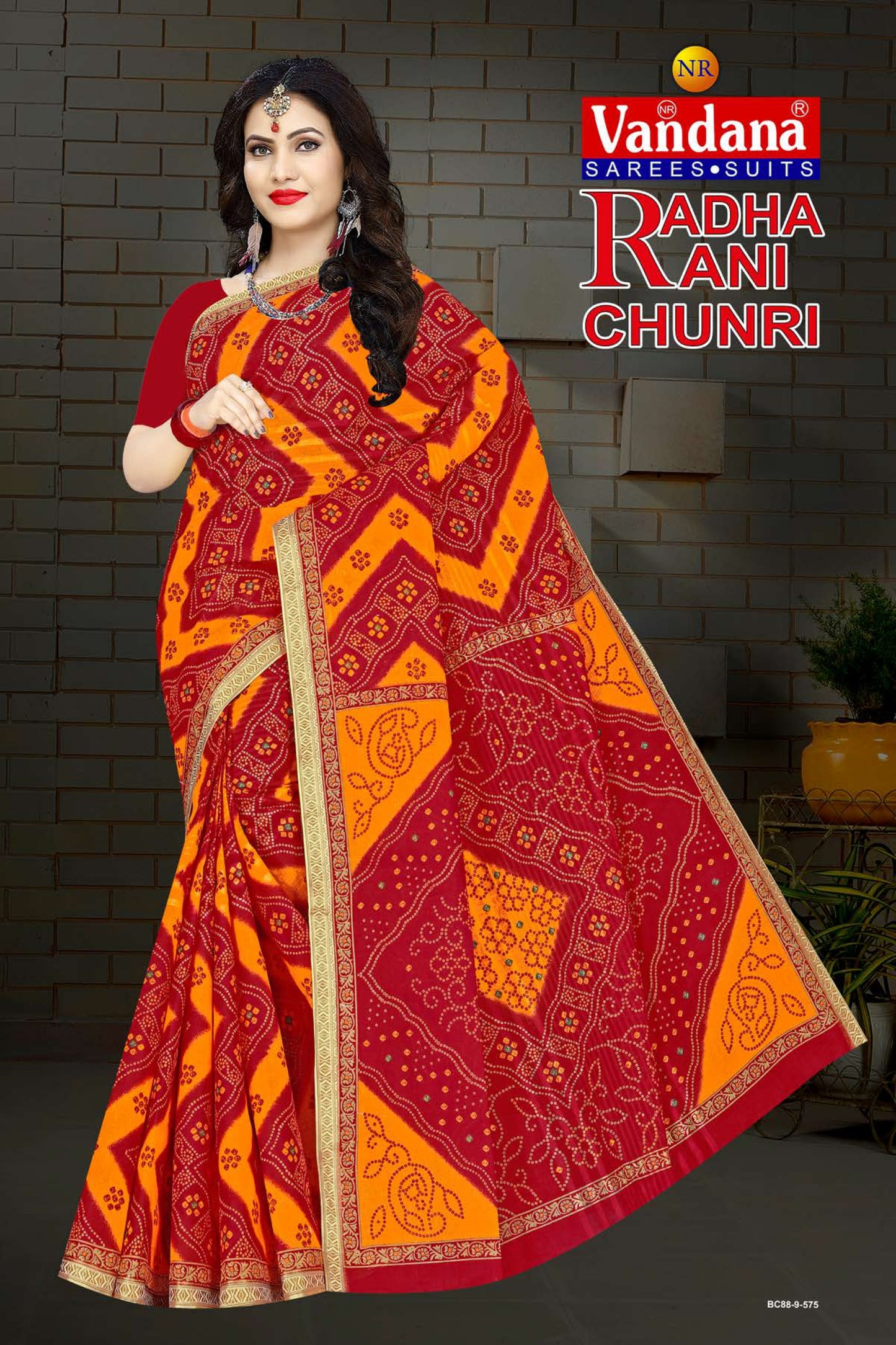 Radha Rani chunri