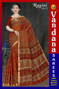 Ragini