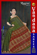 Ragini