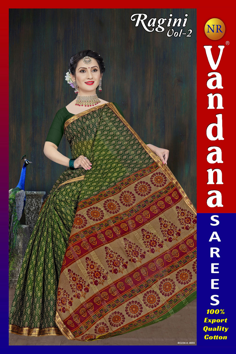 Ragini
