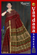 Ragini