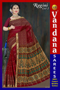 Ragini