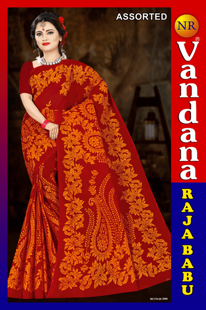 Malai Beauty