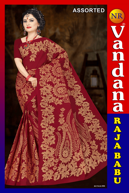 Malai Beauty
