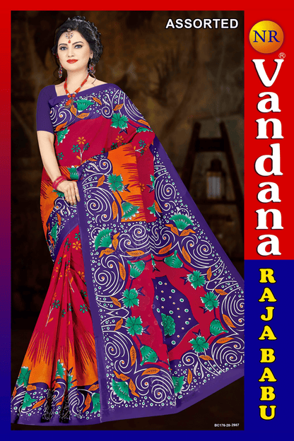 Malai Beauty