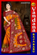 Raja Babu