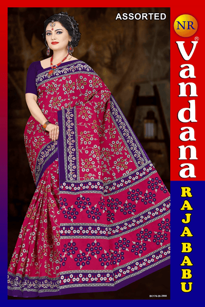 Malai Beauty