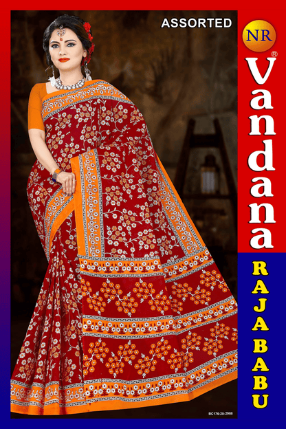 Malai Beauty