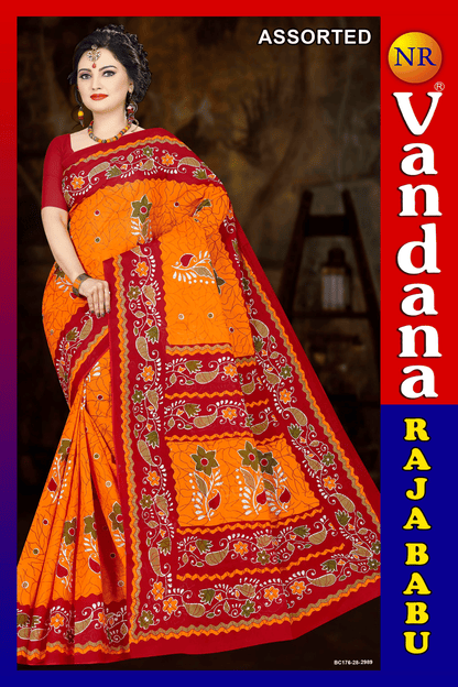 Malai Beauty