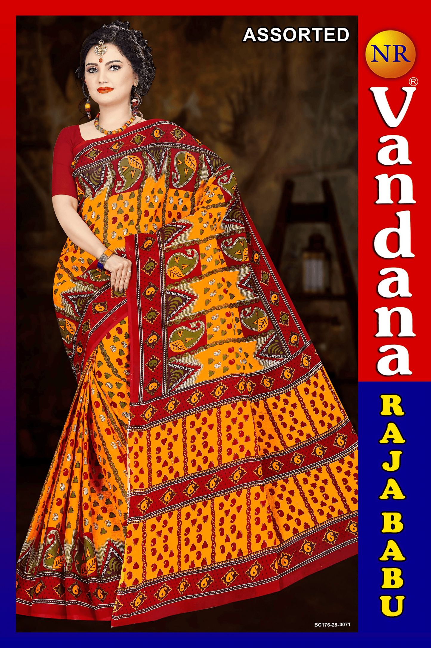Malai Beauty