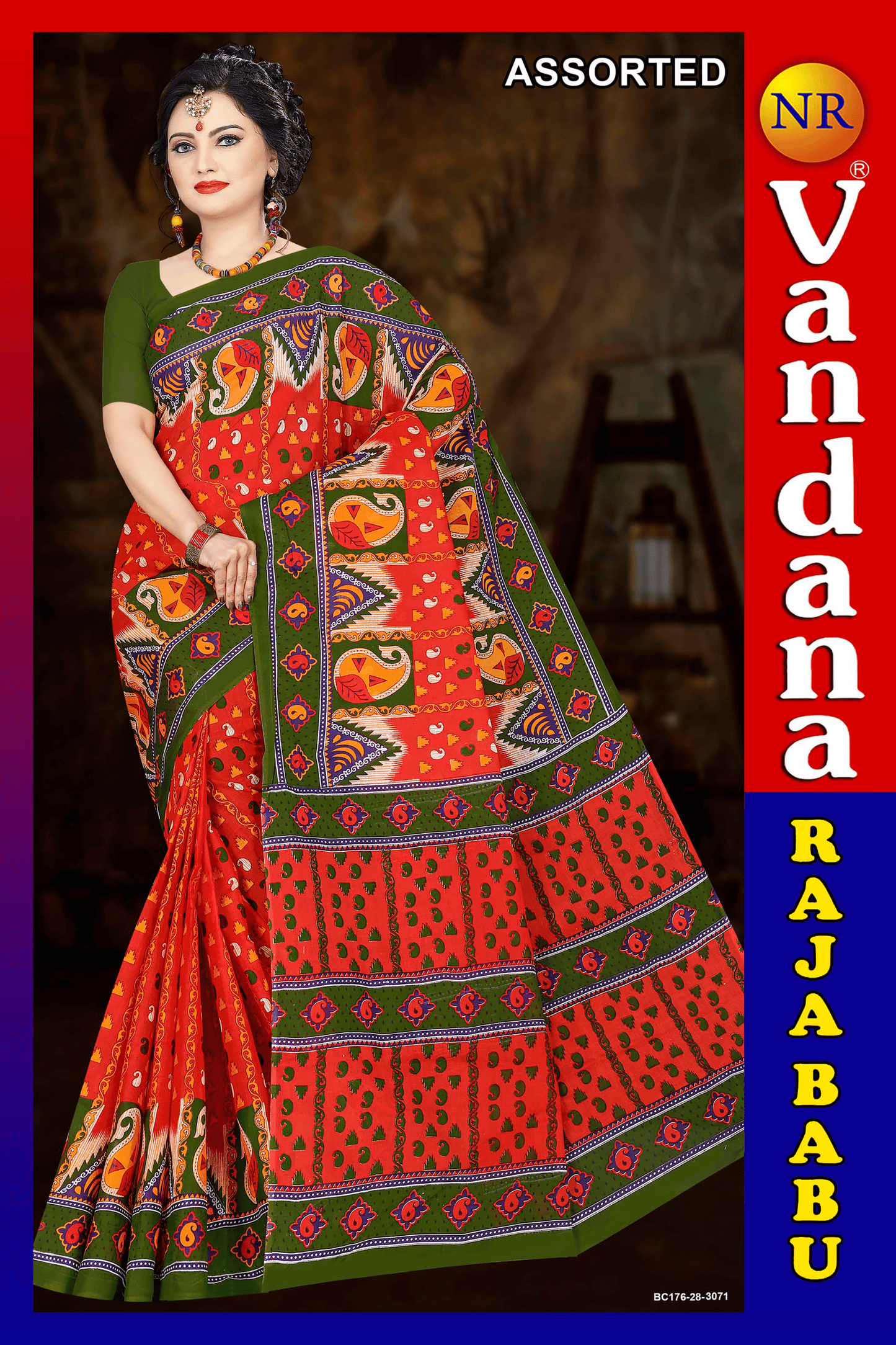 Malai Beauty
