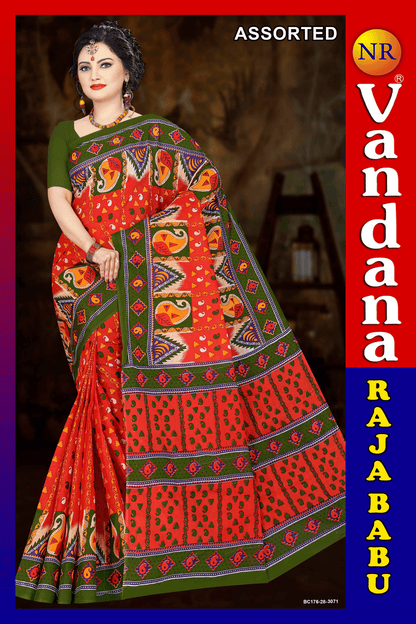 Malai Beauty