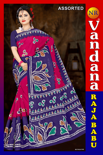 Malai Beauty