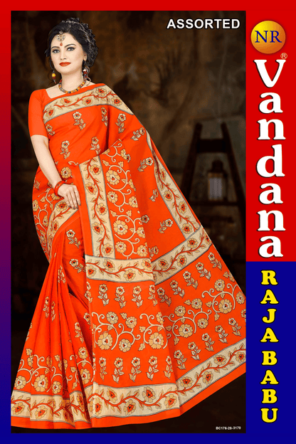 Malai Beauty