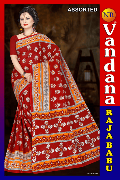 Malai Beauty