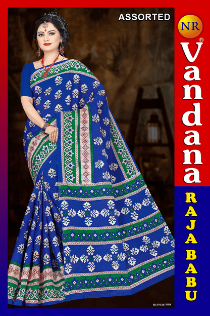 Malai Beauty