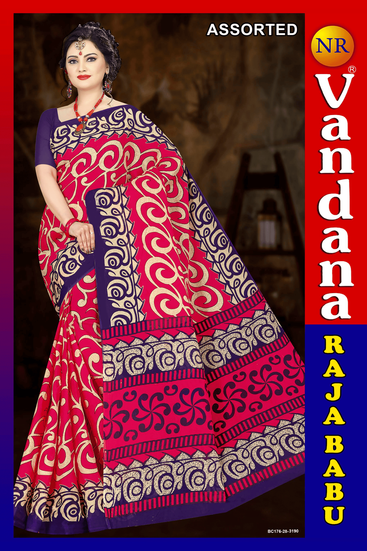 Malai Beauty